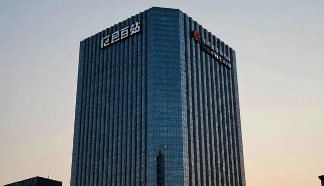 基地合作中的服务响应选择：如何提升业务趋势下的效率